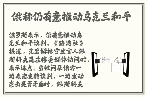 申鹤流眼泪翻白眼流口水视频