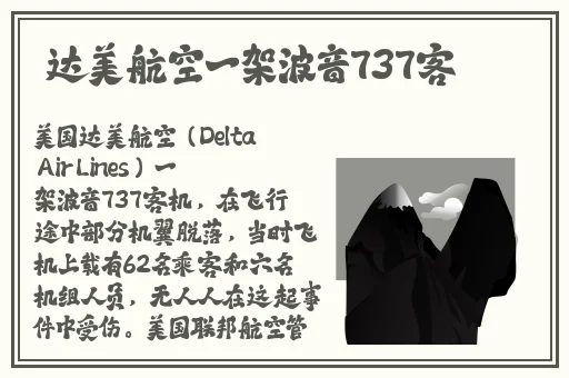 鱿鱼by25777直接进入