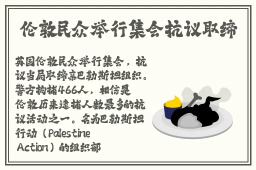 久久91精品国产91久久户