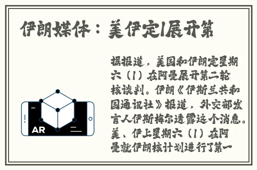 新茶XTⅴ88