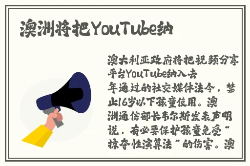 在床上打扑克过程不穿衣服