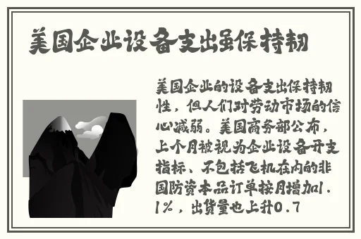 别c了...嗯...上课呢头条文章