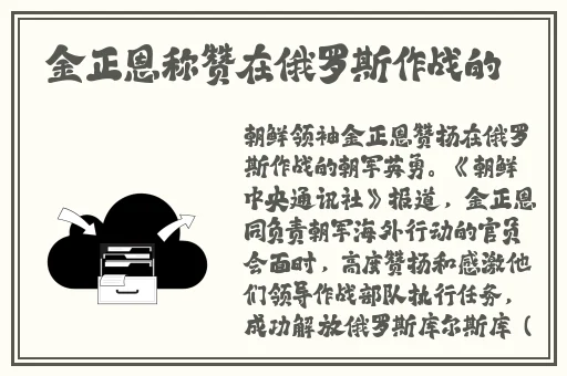 日本一姐RAPPER潮水太